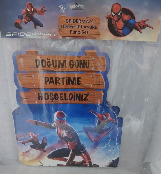 DEKORATİF AYAKLI 5'Lİ PANO SET ÖRUMCEK